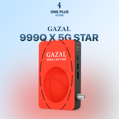 ريسيفر غزال 999QX